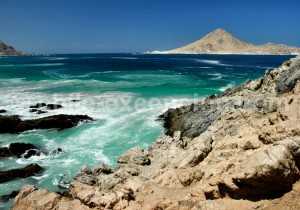 Parc national Pan de Azucar