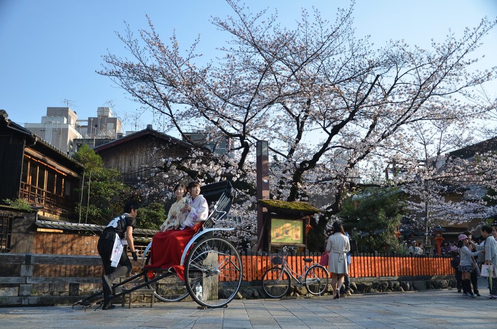 Kyoto