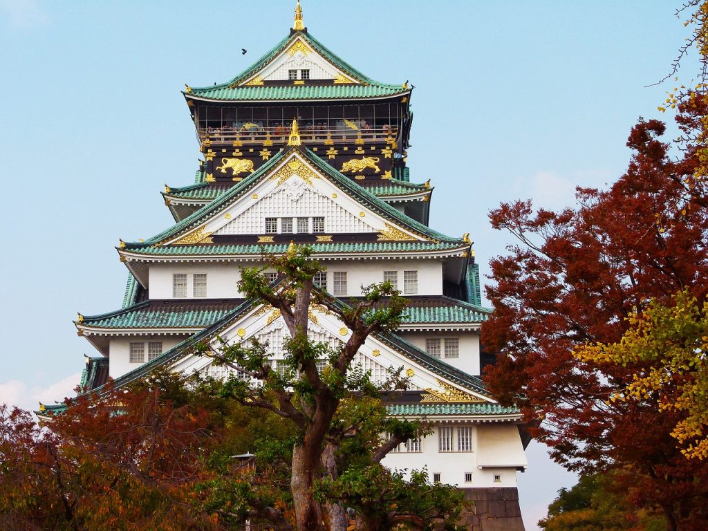 Osaka Chateau